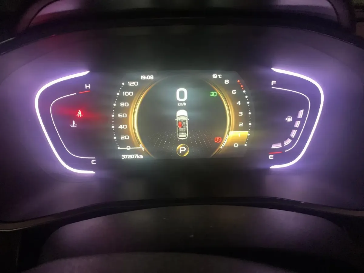 2019 Geely Coolray 1.5T 177HP L3 7DCT,autocango,china used car exporter,china ev exporter,chinese used car exporter,chinese used ev exporter