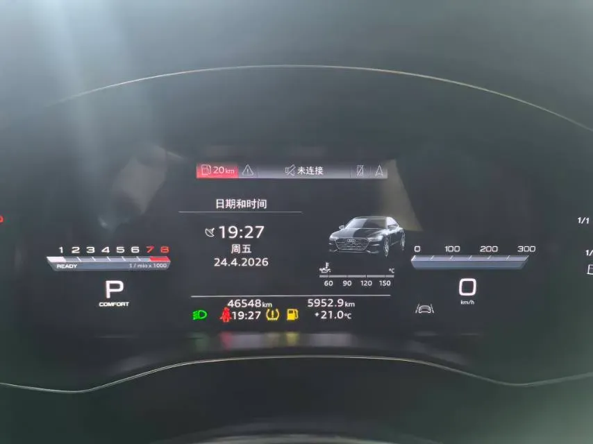 2022 Audi A7L 2.0T 245HP L4 7DCT,autocango,china used car exporter,china ev exporter,chinese used car exporter,chinese used ev exporter