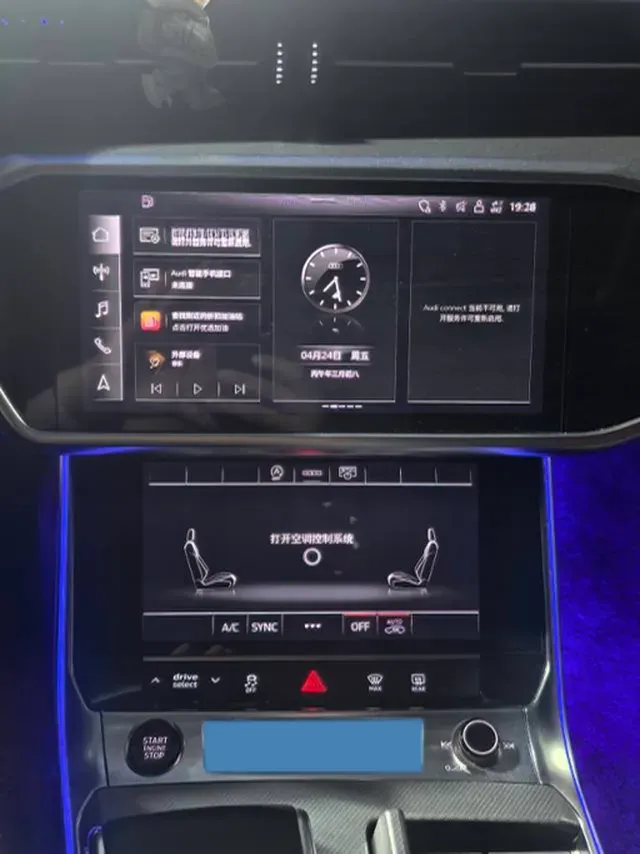 2022 Audi A7L 2.0T 245HP L4 7DCT,autocango,china used car exporter,china ev exporter,chinese used car exporter,chinese used ev exporter