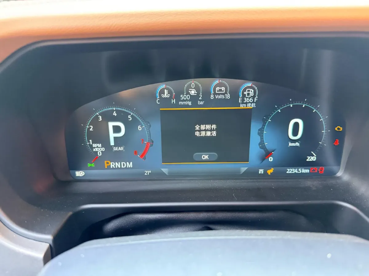 2024 Ford Bronco 2.3T 275HP L4 10AT,autocango,china used car exporter,china ev exporter,chinese used car exporter,chinese used ev exporter