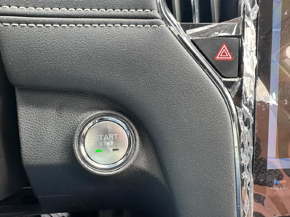 2019 Roewe i6 1.5T 169HP L4 AMT PHEV 9.1KWH,autocango,china used car exporter,china ev exporter,chinese used car exporter,chinese used ev exporter