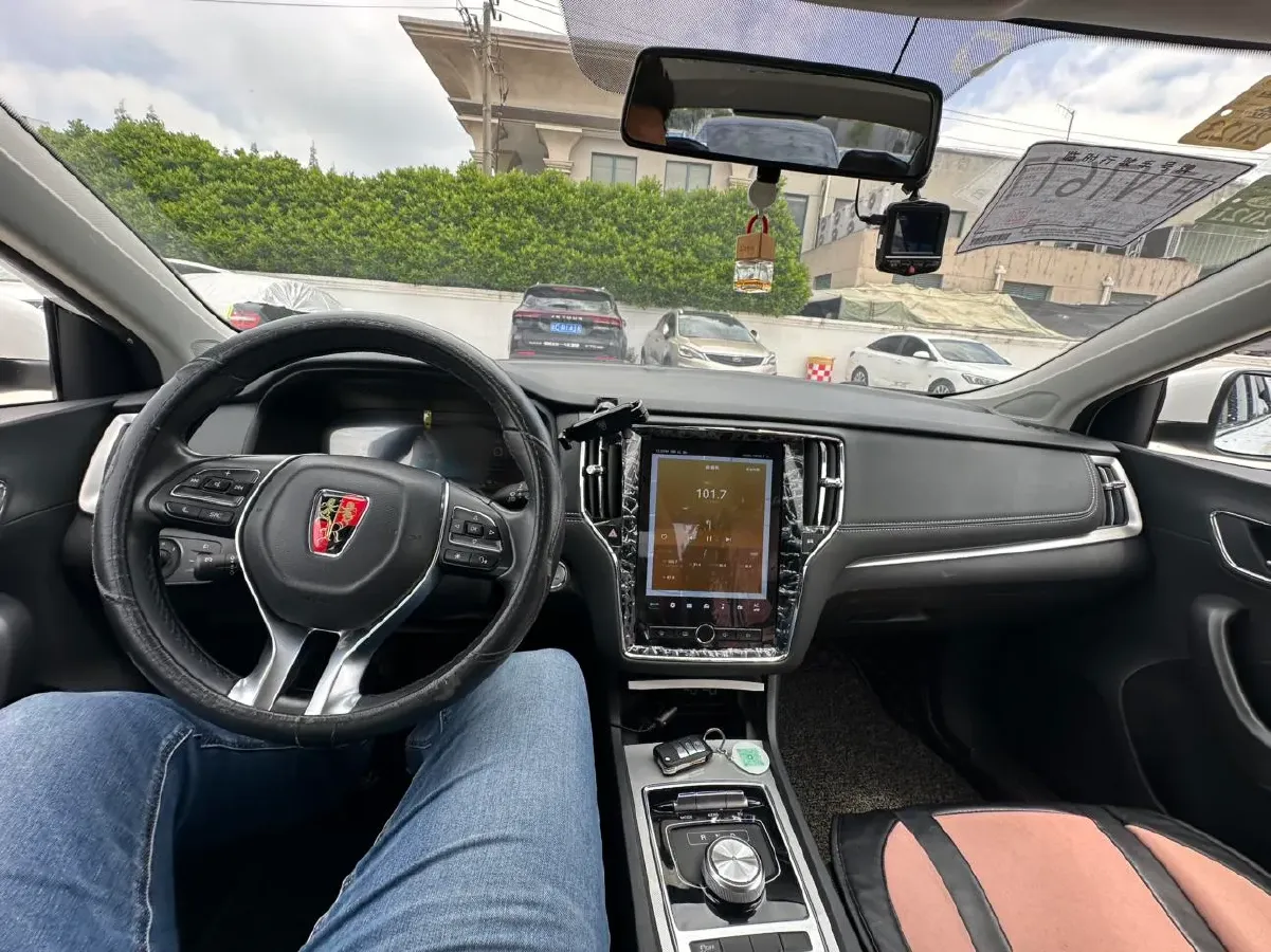 2019 Roewe i6 1.5T 169HP L4 AMT PHEV 9.1KWH,autocango,china used car exporter,china ev exporter,chinese used car exporter,chinese used ev exporter