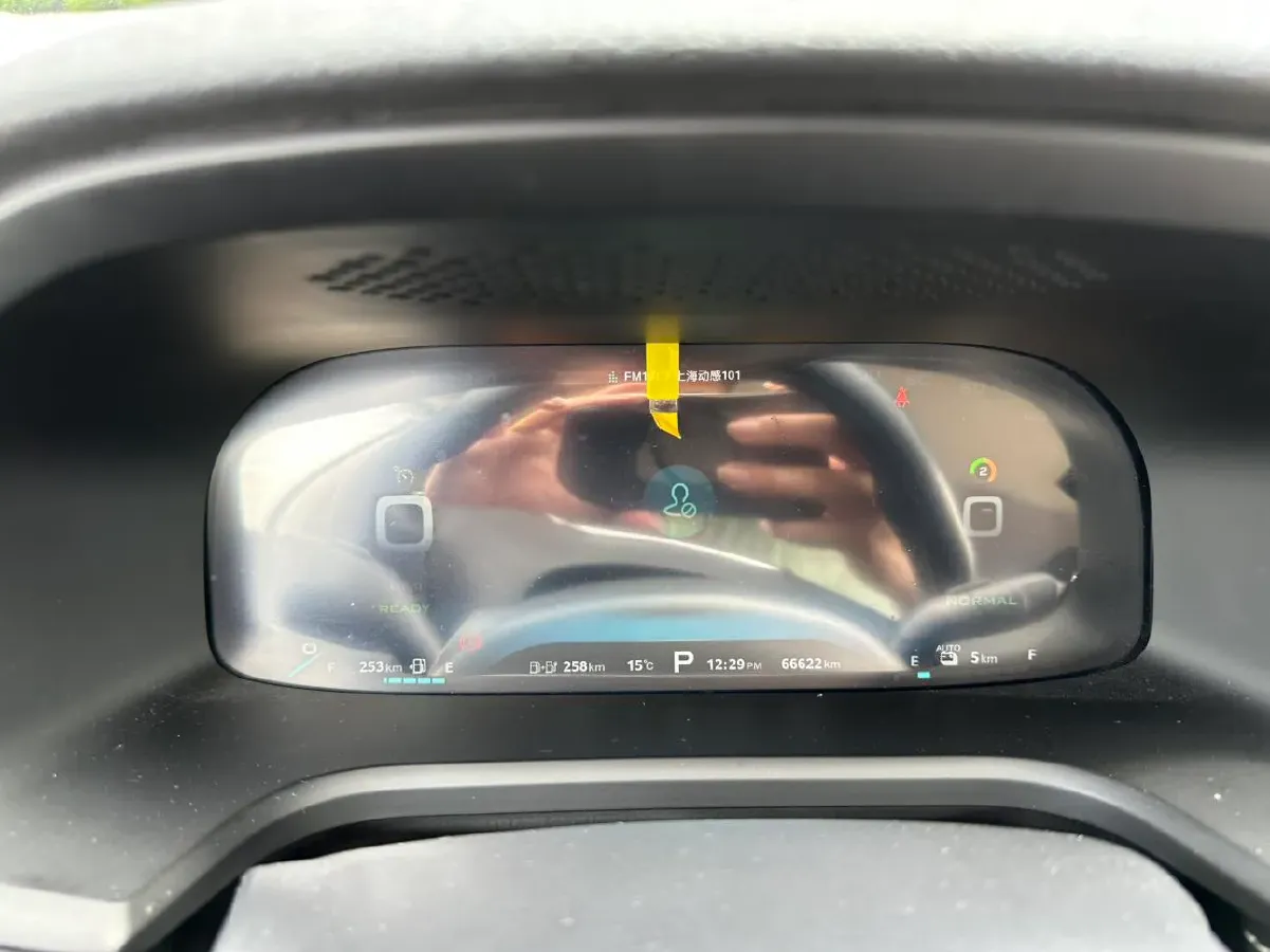 2019 Roewe i6 1.5T 169HP L4 AMT PHEV 9.1KWH,autocango,china used car exporter,china ev exporter,chinese used car exporter,chinese used ev exporter