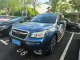 2016 Subaru Forester 2.0L 150HP H4 CVT