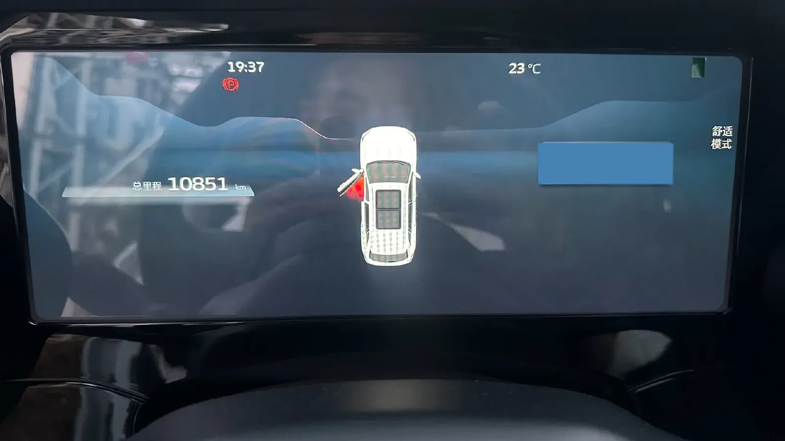 2023 Geely Monjaro 2.0T 238HP L4 8AT,autocango,china used car exporter,china ev exporter,chinese used car exporter,chinese used ev exporter