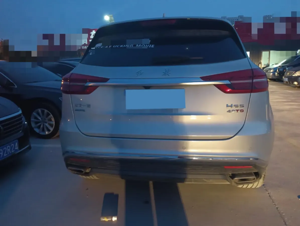 2022 HongQi HS5 2.0T 224HP L4 6AT,autocango,china used car exporter,china ev exporter,chinese used car exporter,chinese used ev exporter