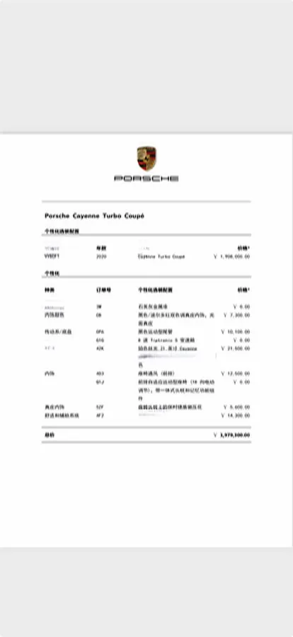 2019 Porsche Cayenne 4.0T 549HP V8 8AT,autocango,china used car exporter,china ev exporter,chinese used car exporter,chinese used ev exporter