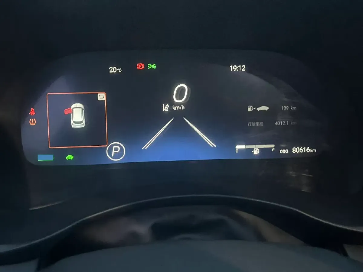 2022 Toyota Highlander 2.5L 192HP L4 E-CVT Hybrid,autocango,china used car exporter,china ev exporter,chinese used car exporter,chinese used ev exporter