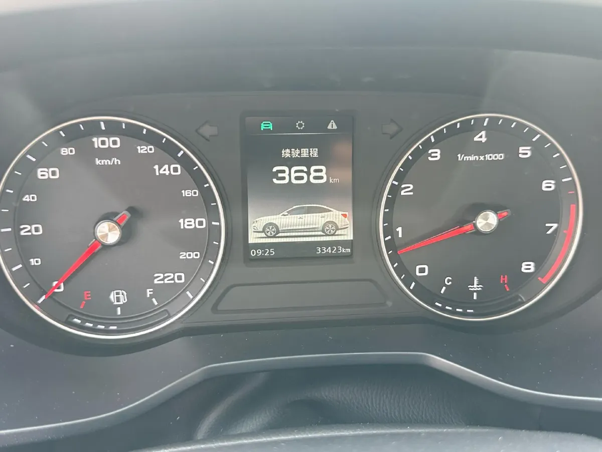 2019 Roewe i5 1.5L 120HP L4 5MT,autocango,china used car exporter,china ev exporter,chinese used car exporter,chinese used ev exporter