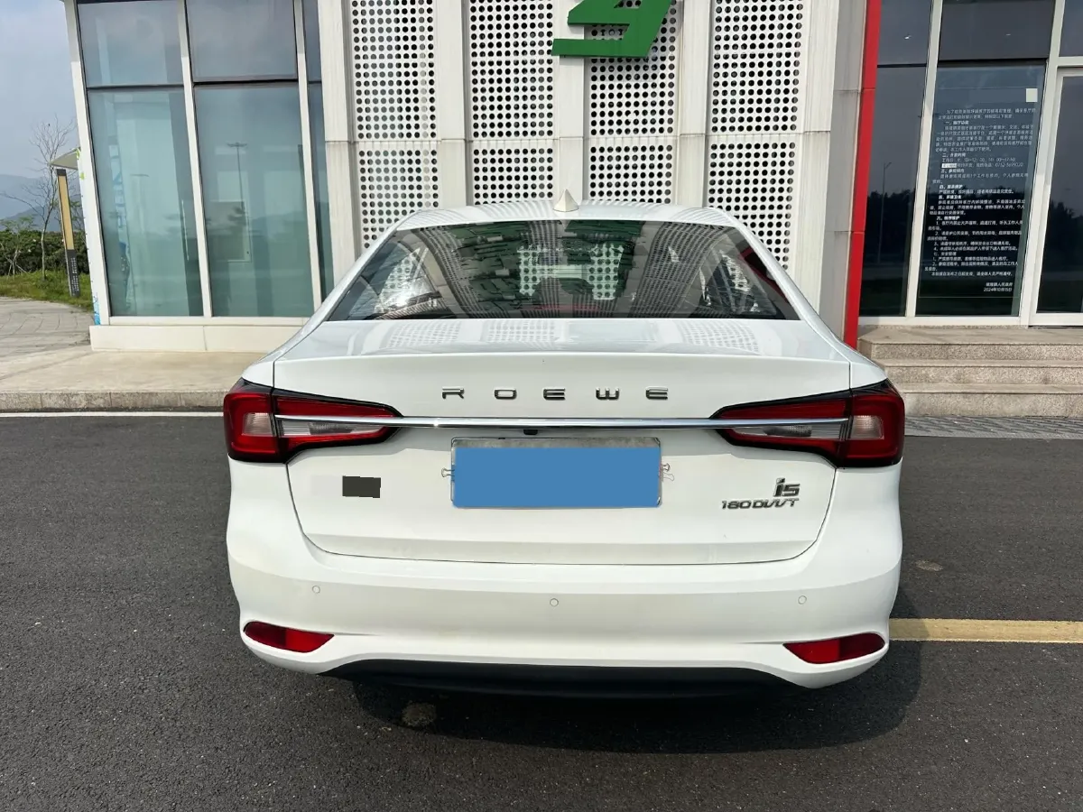 2019 Roewe i5 1.5L 120HP L4 5MT,autocango,china used car exporter,china ev exporter,chinese used car exporter,chinese used ev exporter
