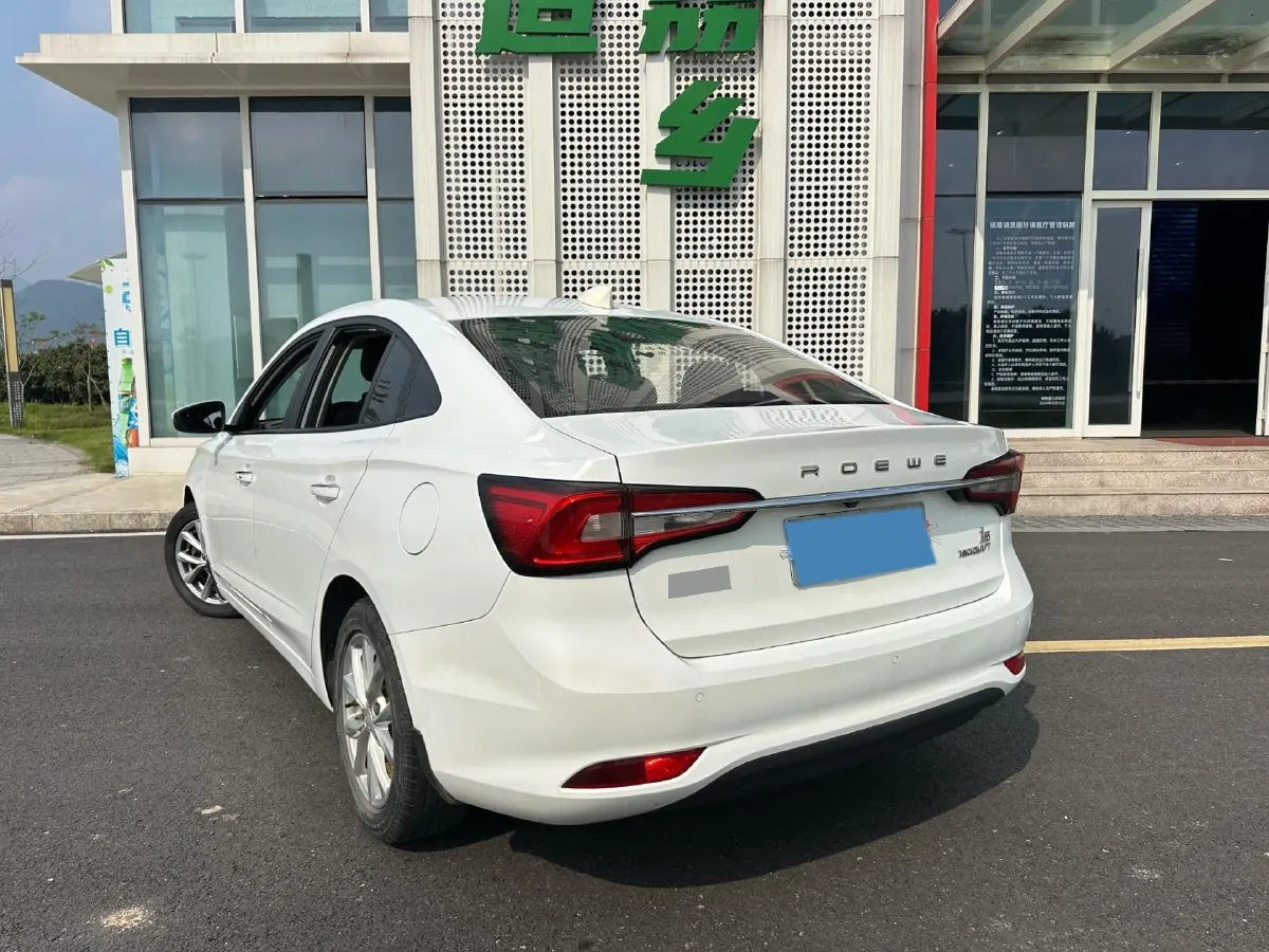 2019 Roewe i5 1.5L 120HP L4 5MT,autocango,china used car exporter,china ev exporter,chinese used car exporter,chinese used ev exporter