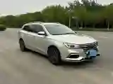 2019 Roewe Ei5 BEV 52.5KWH