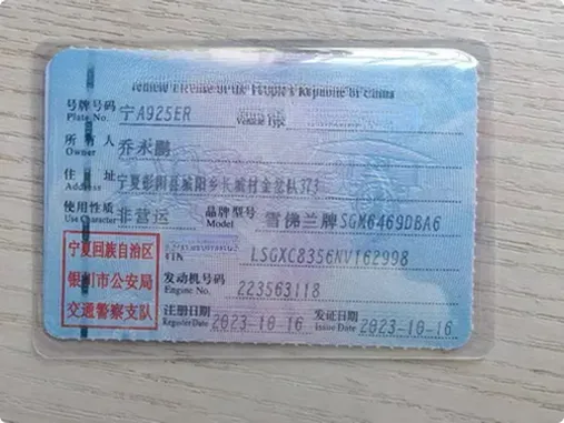 2022 Chevrolet Equinox 1.5T 169HP L4 6AT,autocango,china used car exporter,china ev exporter,chinese used car exporter,chinese used ev exporter