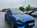 2020 Ford Focus 1.5T 174HP L3 8AT