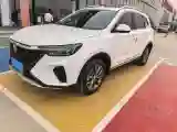 2025 Roewe RX5 1.5T 181HP L4 7DCT