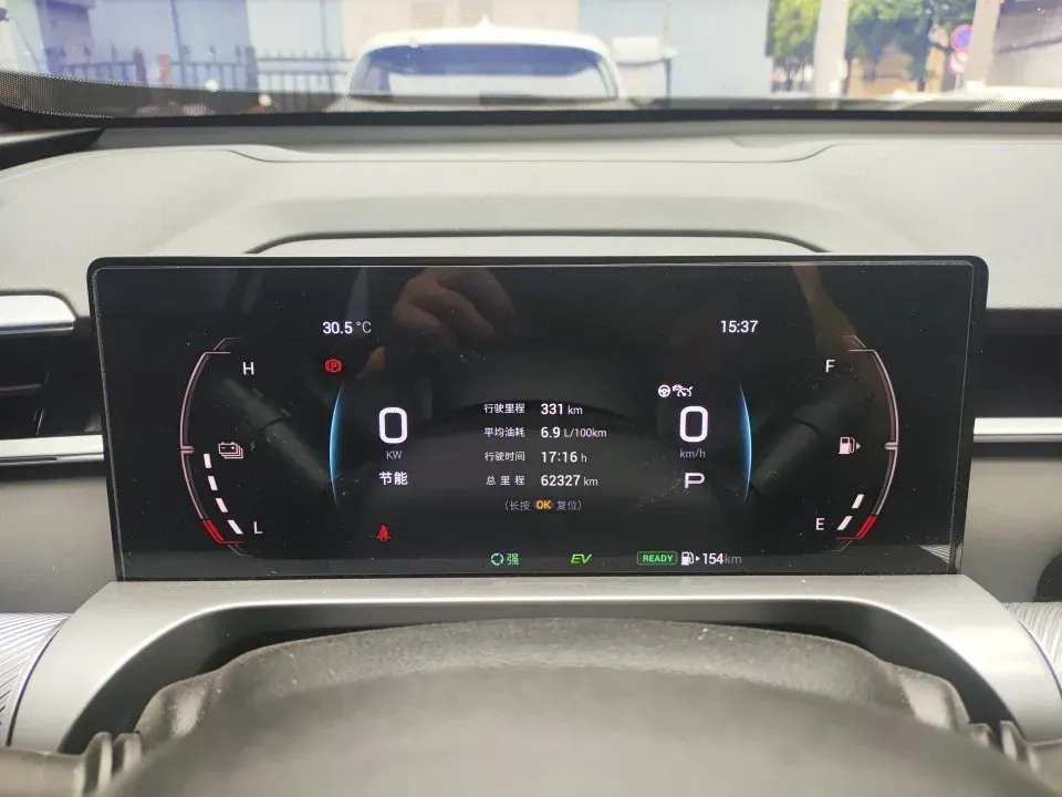 2022 GAC Trumpchi Emkoo 2.0L 140HP L4 2DHT Hybrid,autocango,china used car exporter,china ev exporter,chinese used car exporter,chinese used ev exporter