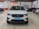 2024 Volvo XC40 2.0T 197HP L4 7DCT