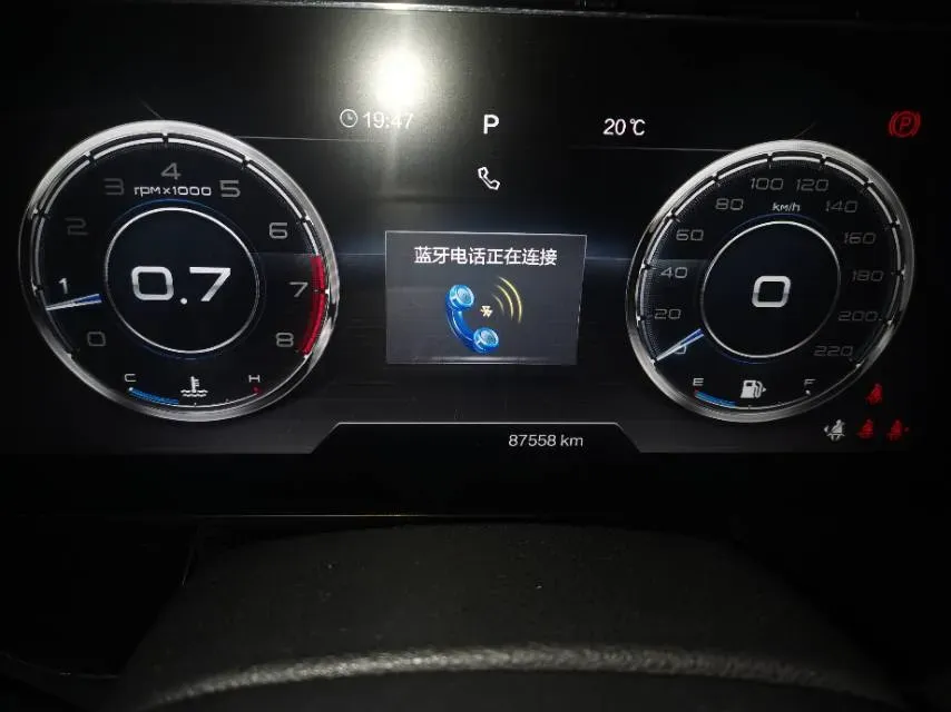 2019 Chevrolet Equinox 1.5T 169HP L4 6AT,autocango,china used car exporter,china ev exporter,chinese used car exporter,chinese used ev exporter