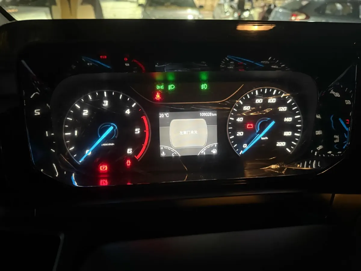 2023 Foton Mars 2.0T 163HP L4 6MT,autocango,china used car exporter,china ev exporter,chinese used car exporter,chinese used ev exporter