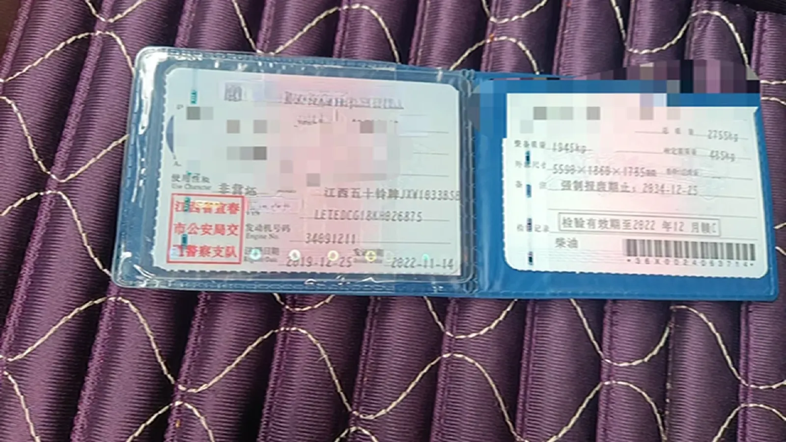 2018 Isuzu RE-MAX Jim 2.8T 116HP L4 5MT,autocango,china used car exporter,china ev exporter,chinese used car exporter,chinese used ev exporter