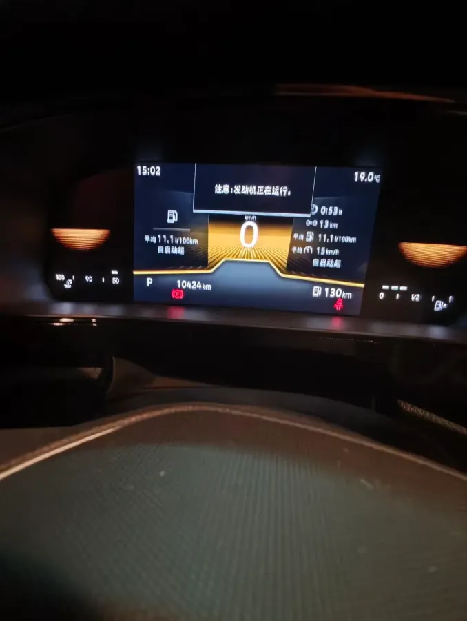 2025 Volkswagen Tharu 1.5L 110HP L4 6AT,autocango,china used car exporter,china ev exporter,chinese used car exporter,chinese used ev exporter