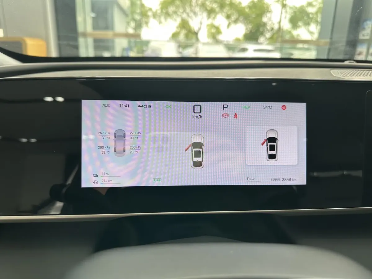 2025 BYD QinL 1.5L 101HP L4 E-CVT PHEV 15.87KWH,autocango,china used car exporter,china ev exporter,chinese used car exporter,chinese used ev exporter