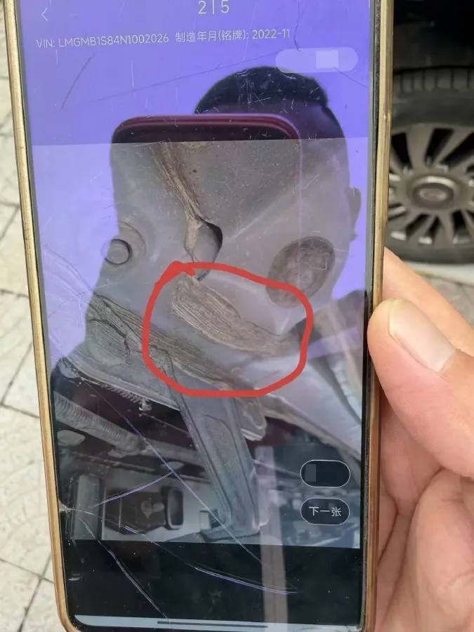 2023 GAC Trumpchi M8 2.0T 190HP L4 E-CVT Hybrid,autocango,china used car exporter,china ev exporter,chinese used car exporter,chinese used ev exporter