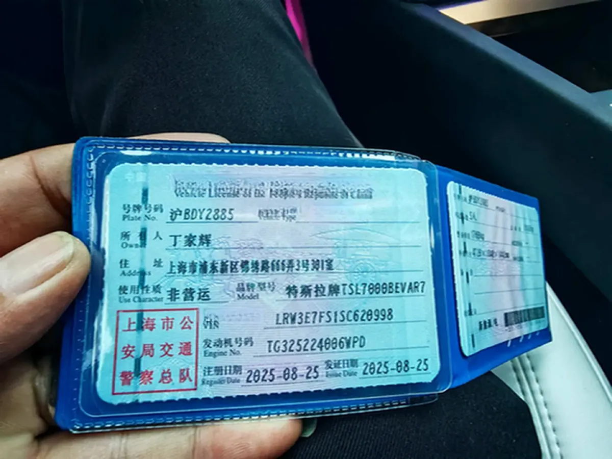 2023 HYPTEC GT BEV 80KWH,autocango,china used car exporter,china ev exporter,chinese used car exporter,chinese used ev exporter