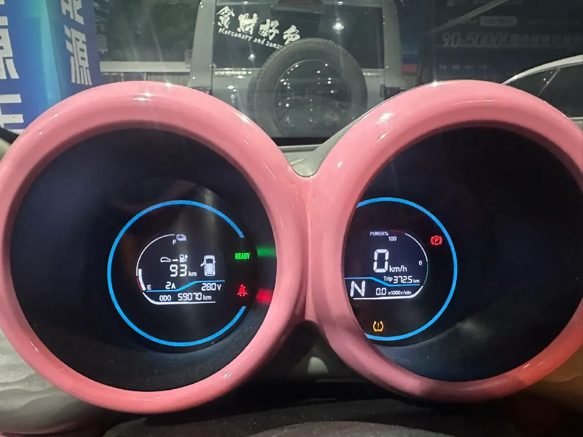 2019 Ora BlackCat BEV 28.5KWH,autocango,china used car exporter,china ev exporter,chinese used car exporter,chinese used ev exporter