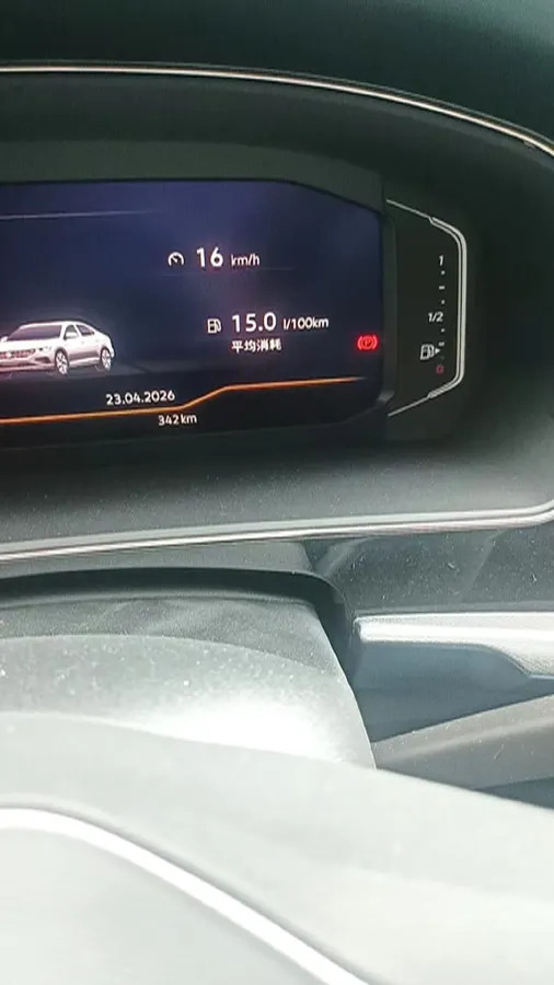 2025 Volkswagen Passat 2.0T 186HP L4 7DCT,autocango,china used car exporter,china ev exporter,chinese used car exporter,chinese used ev exporter