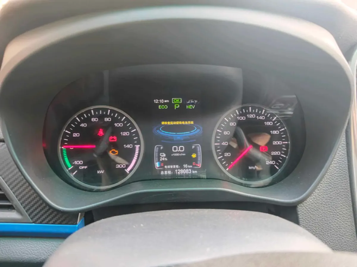 2018 BYD Qin 1.5T 154HP L4 6DCT PHEV 15.2KWH,autocango,china used car exporter,china ev exporter,chinese used car exporter,chinese used ev exporter