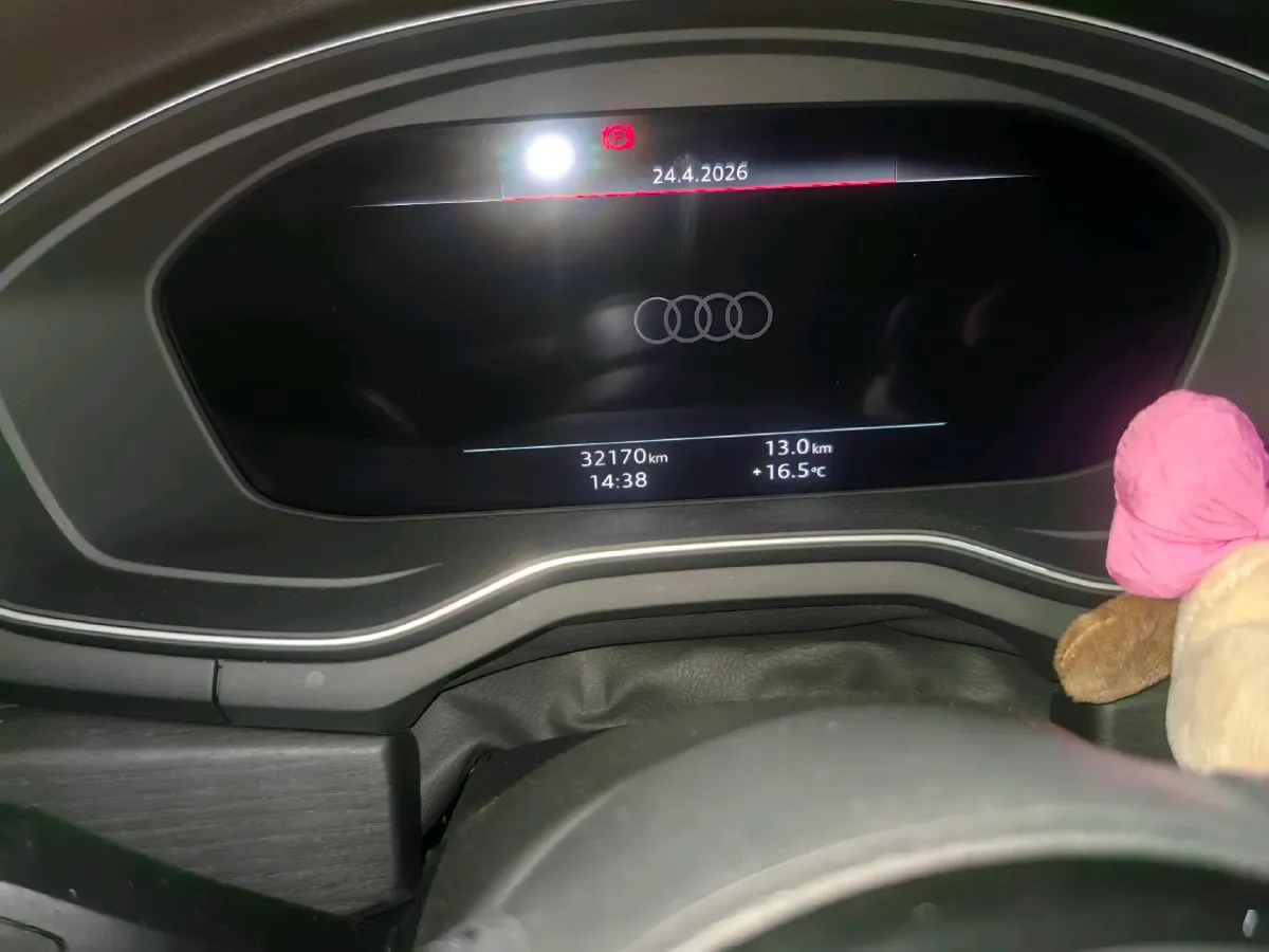 2023 Audi A4L 2.0T 190HP L4 7DCT,autocango,china used car exporter,china ev exporter,chinese used car exporter,chinese used ev exporter