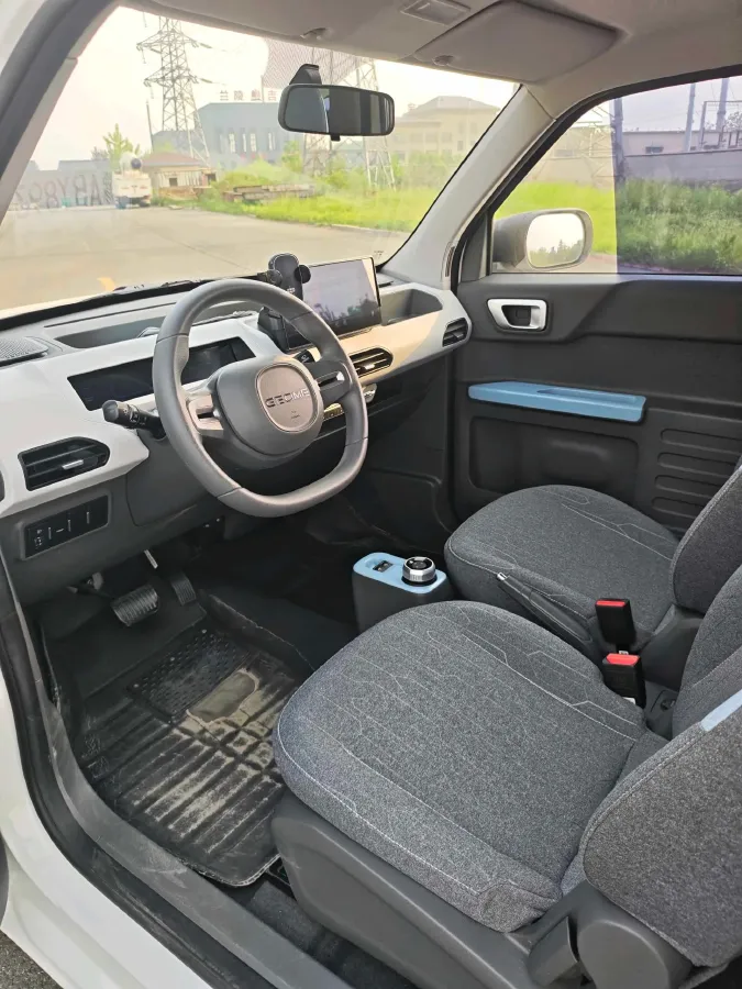 2023 Geely Galaxy Panda BEV 17.03KWH,autocango,china used car exporter,china ev exporter,chinese used car exporter,chinese used ev exporter