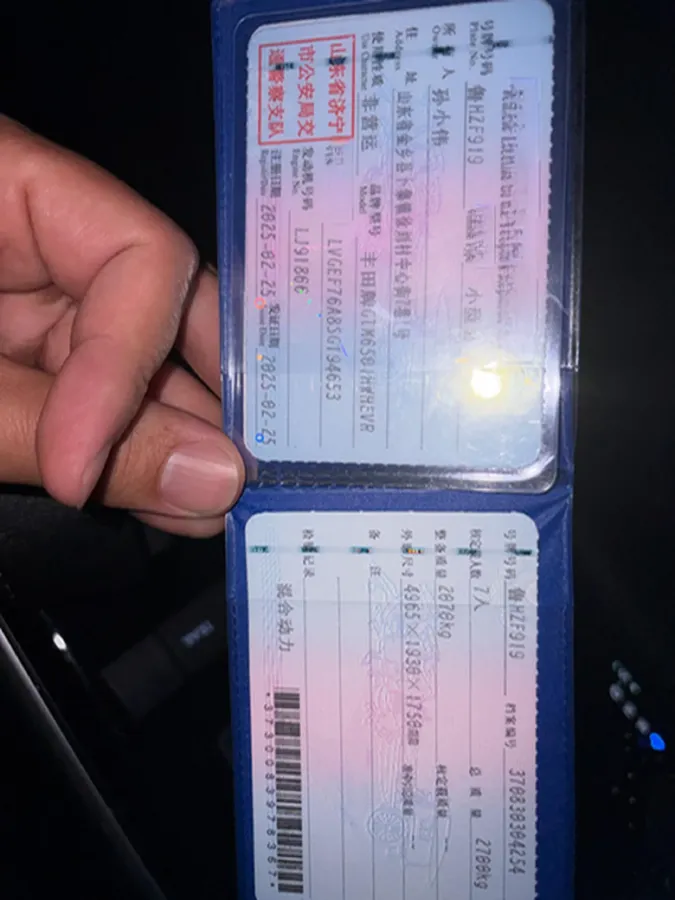 2024 Toyota Highlander 2.5L 189HP L4 E-CVT Hybrid,autocango,china used car exporter,china ev exporter,chinese used car exporter,chinese used ev exporter