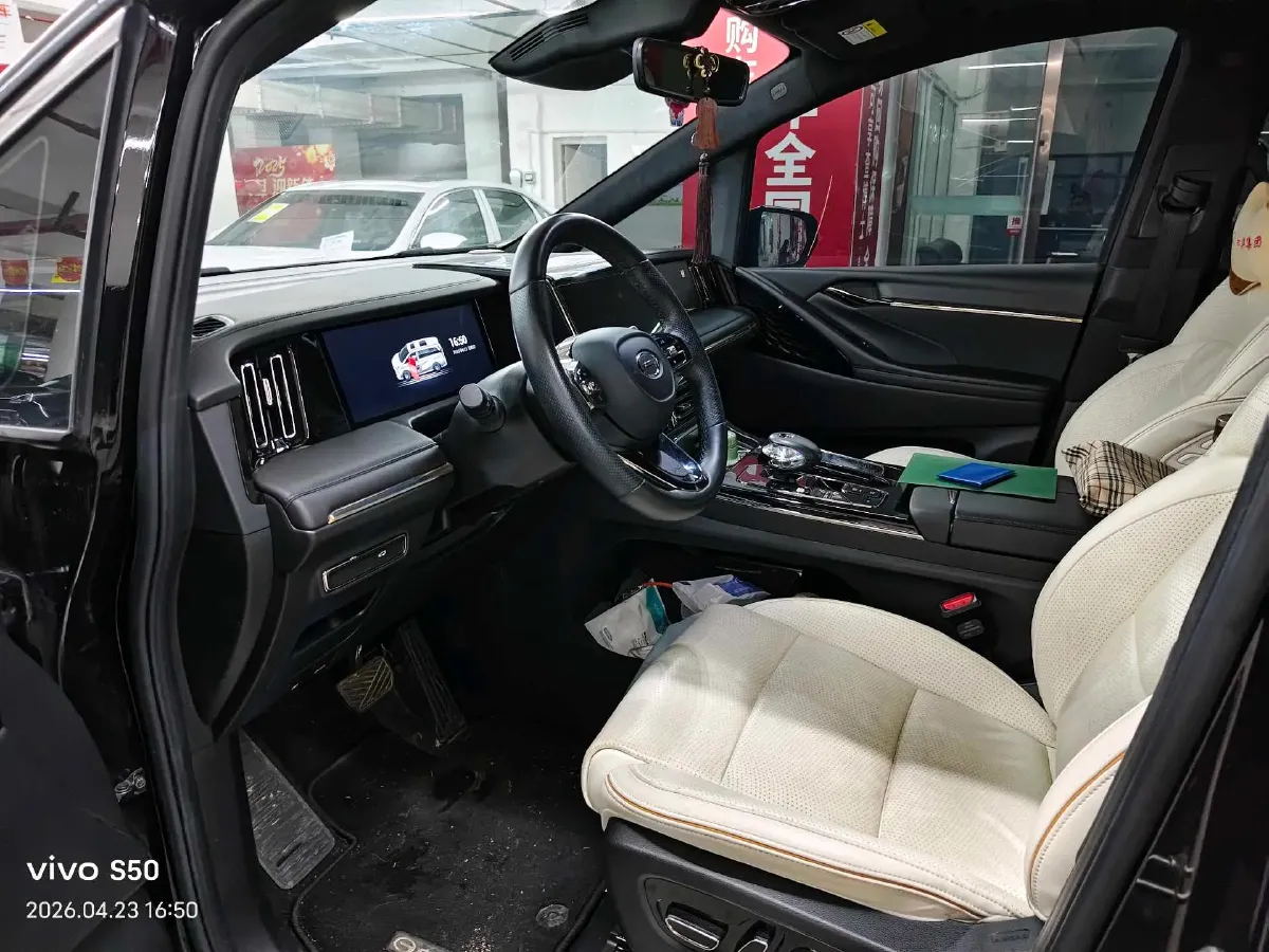 2023 GAC Trumpchi M8 2.0T 252HP L4 8AT,autocango,china used car exporter,china ev exporter,chinese used car exporter,chinese used ev exporter