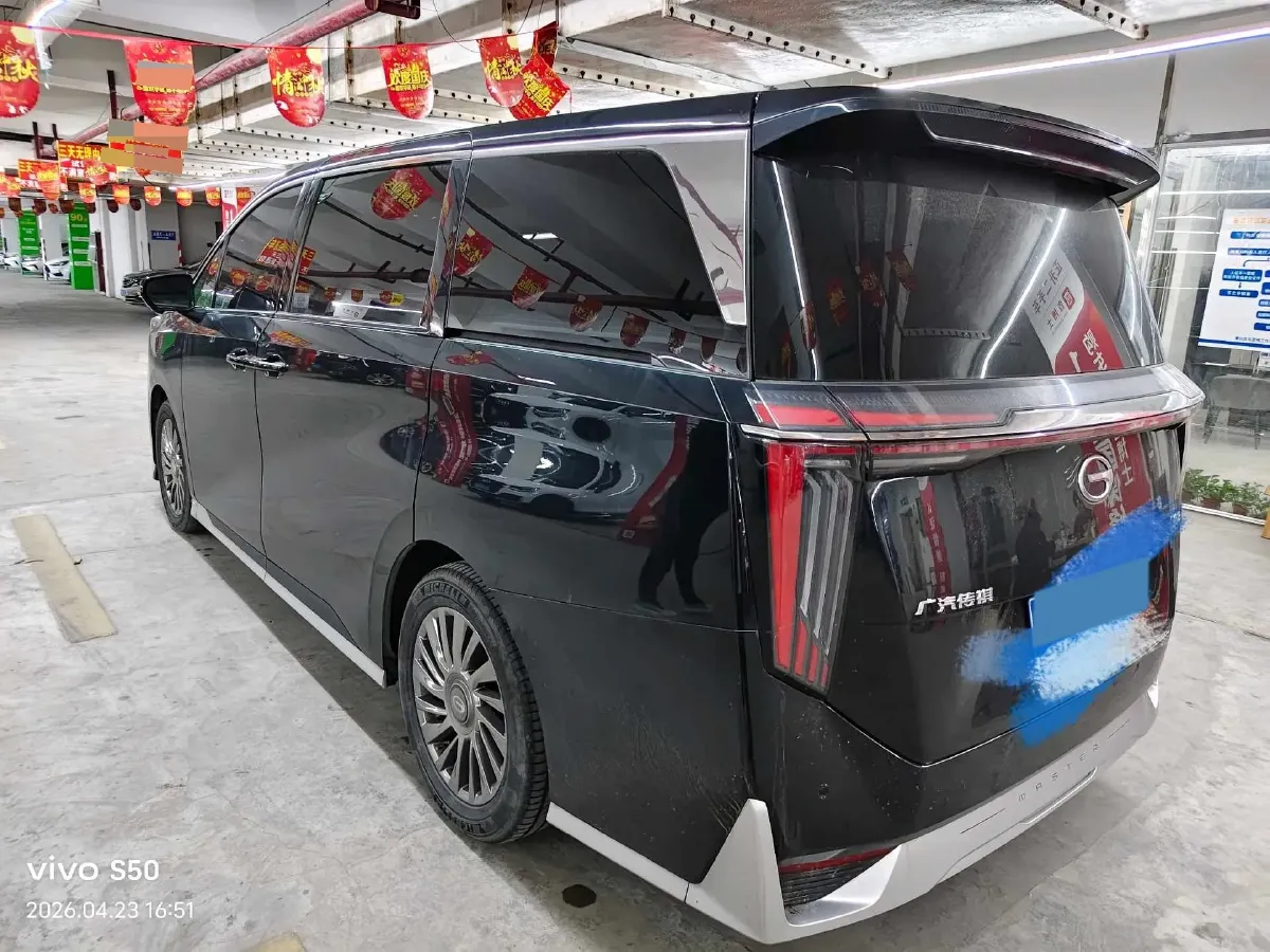 2023 GAC Trumpchi M8 2.0T 252HP L4 8AT,autocango,china used car exporter,china ev exporter,chinese used car exporter,chinese used ev exporter