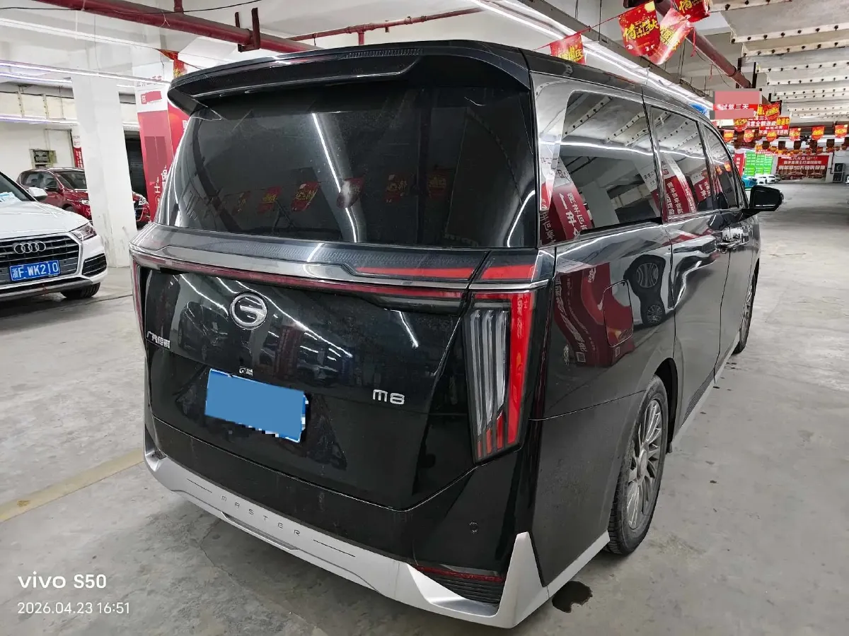 2023 GAC Trumpchi M8 2.0T 252HP L4 8AT,autocango,china used car exporter,china ev exporter,chinese used car exporter,chinese used ev exporter