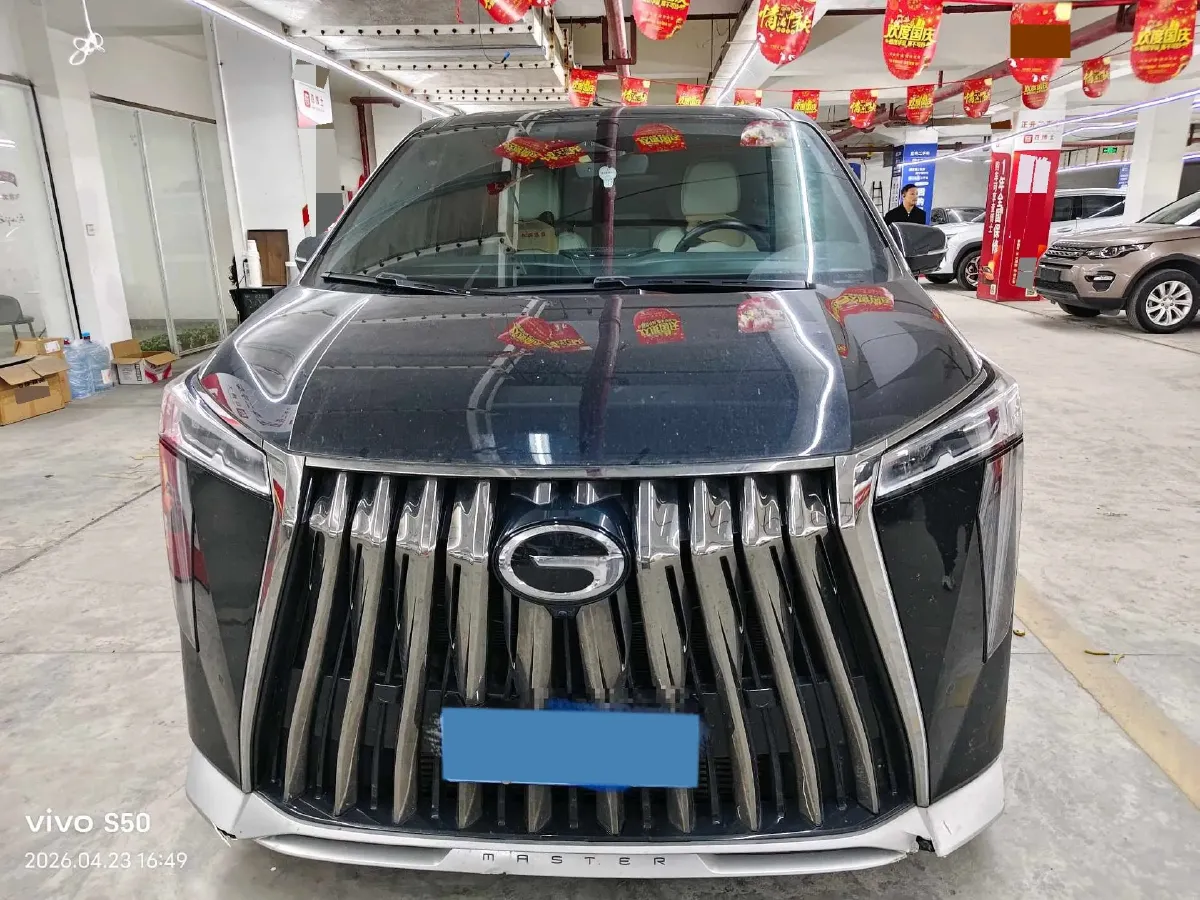 2023 GAC Trumpchi M8 2.0T 252HP L4 8AT,autocango,china used car exporter,china ev exporter,chinese used car exporter,chinese used ev exporter