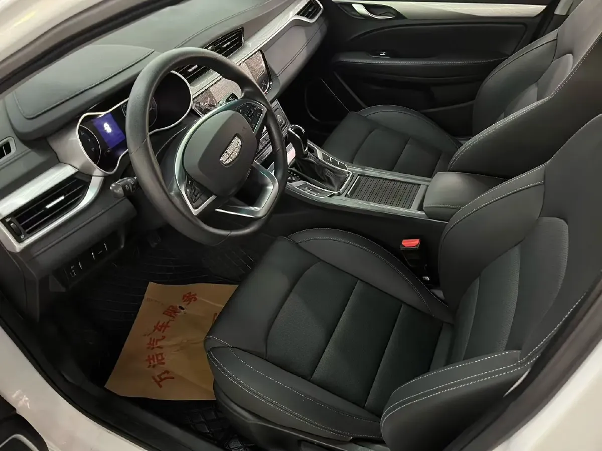 2020 Geely Emgrand 1.5L 109HP L4 CVT,autocango,china used car exporter,china ev exporter,chinese used car exporter,chinese used ev exporter