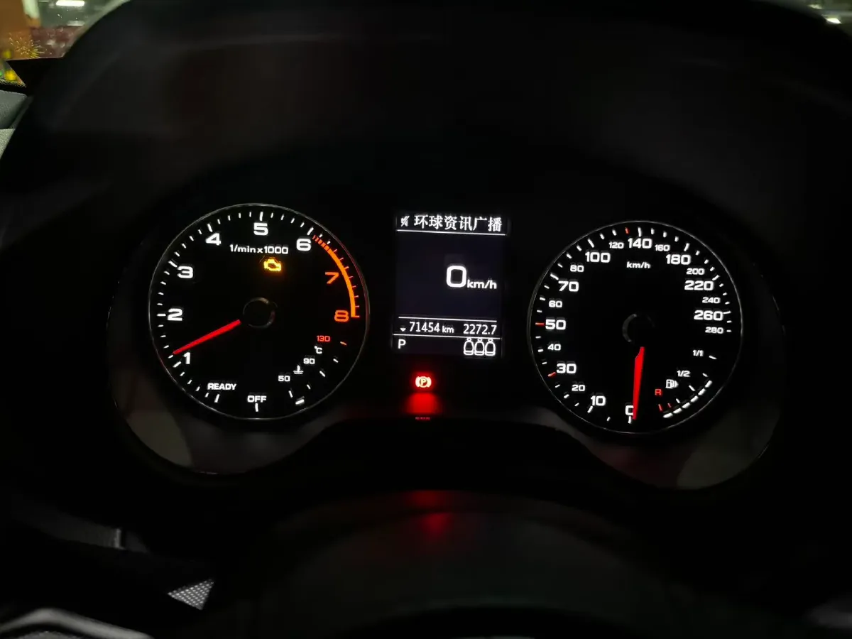 2021 Audi Q2L 1.4T 150HP L4 7DCT,autocango,china used car exporter,china ev exporter,chinese used car exporter,chinese used ev exporter