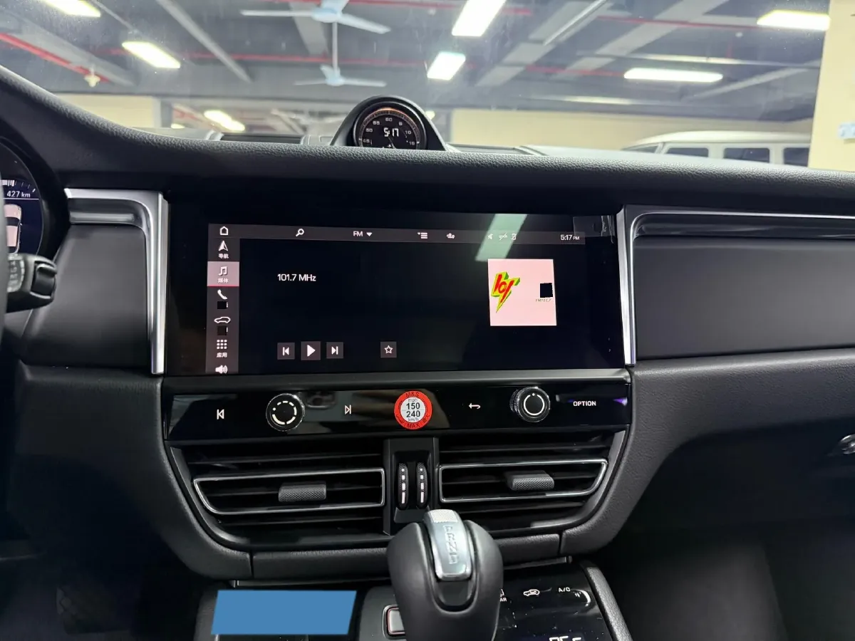 2024 Porsche Macan 2.0T 265HP L4 7DCT,autocango,china used car exporter,china ev exporter,chinese used car exporter,chinese used ev exporter