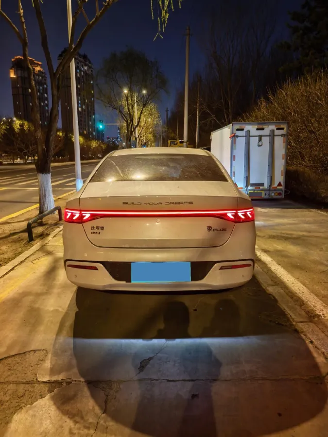 2024 BYD Qin Plus 1.5L 110HP L4 E-CVT PHEV 8.32KWH,autocango,china used car exporter,china ev exporter,chinese used car exporter,chinese used ev exporter