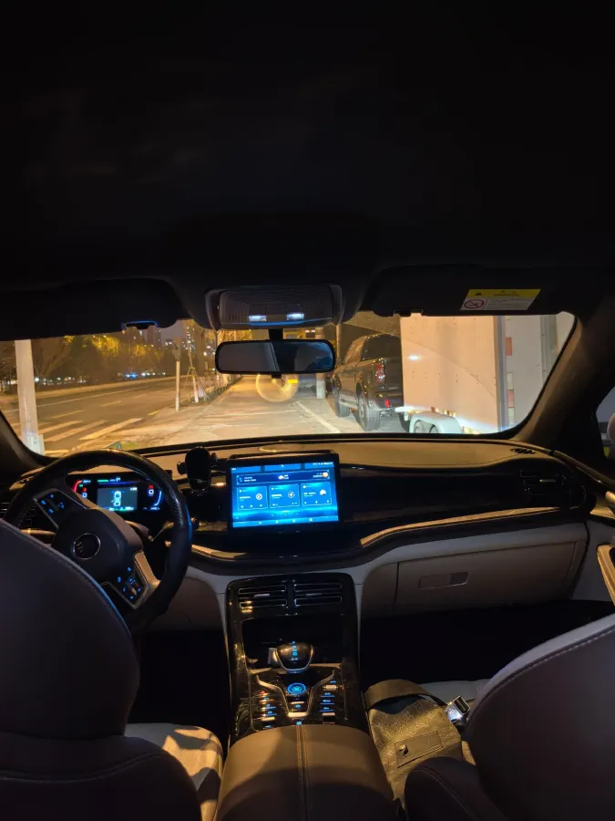 2024 BYD Qin Plus 1.5L 110HP L4 E-CVT PHEV 8.32KWH,autocango,china used car exporter,china ev exporter,chinese used car exporter,chinese used ev exporter