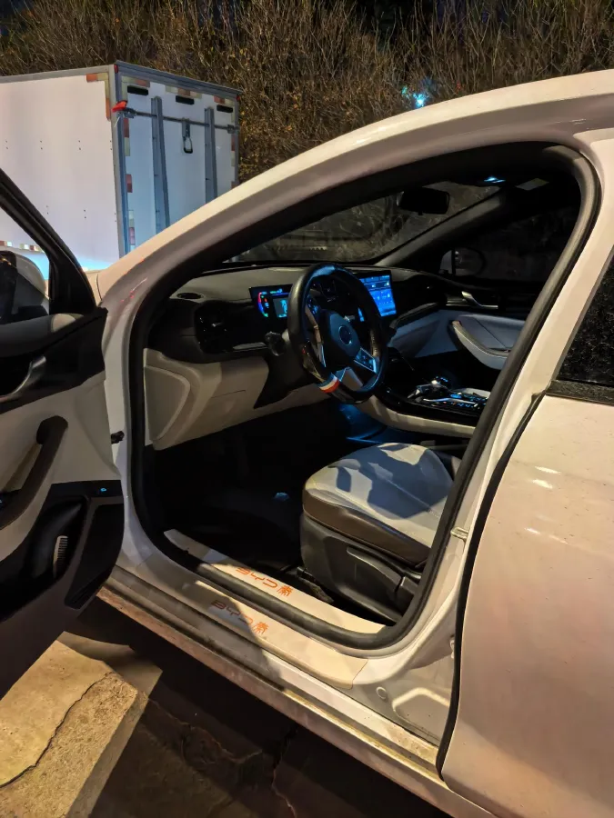 2024 BYD Qin Plus 1.5L 110HP L4 E-CVT PHEV 8.32KWH,autocango,china used car exporter,china ev exporter,chinese used car exporter,chinese used ev exporter