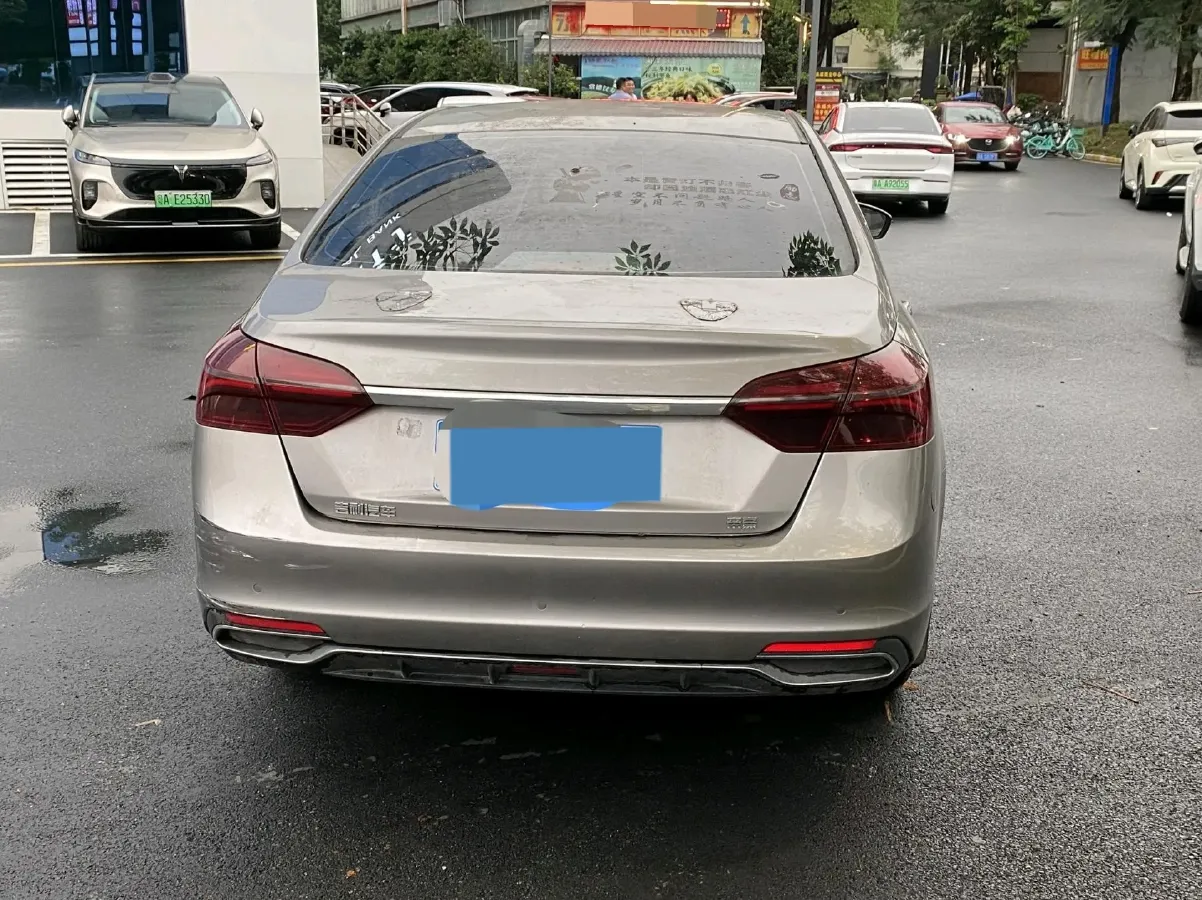 2019 Geely Emgrand 1.5L 109HP L4 CVT,autocango,china used car exporter,china ev exporter,chinese used car exporter,chinese used ev exporter