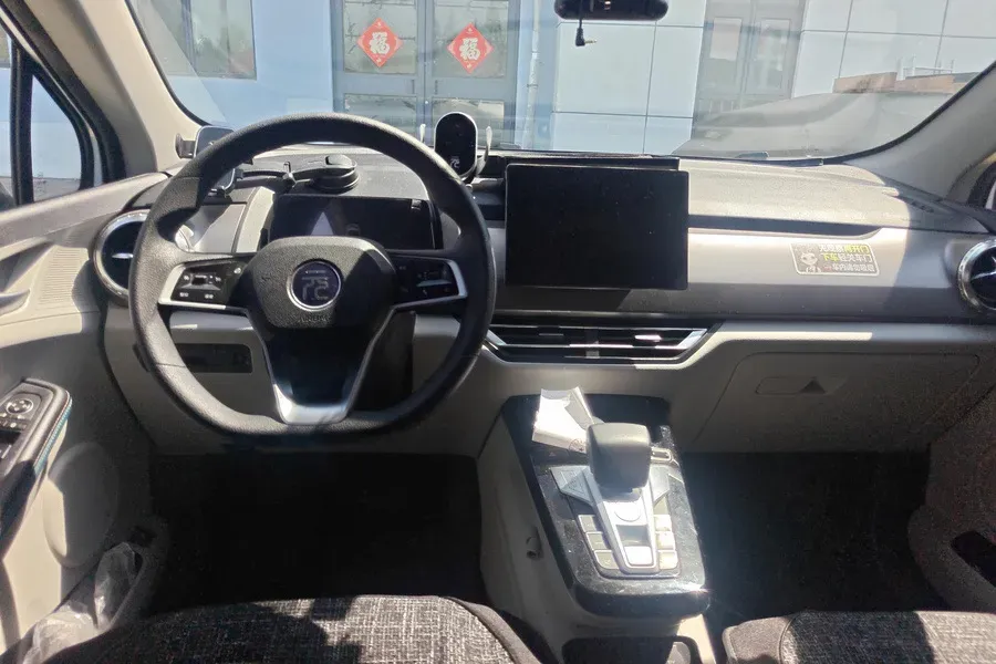 2023 BYD Yuan Pro BEV 38KWH,autocango,china used car exporter,china ev exporter,chinese used car exporter,chinese used ev exporter