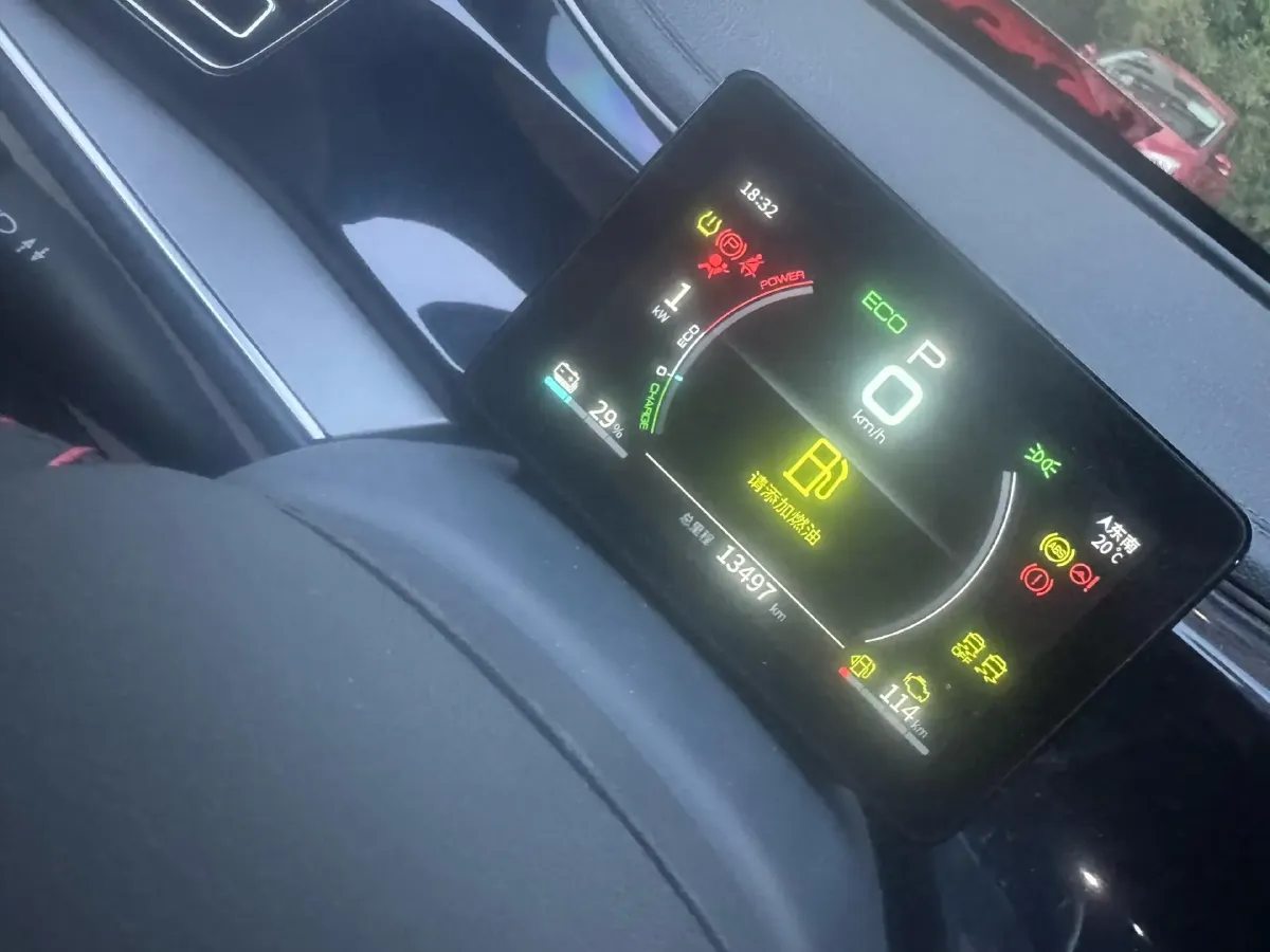 2023 BYD Qin Plus 1.5L 110HP L4 E-CVT PHEV 8.32KWH,autocango,china used car exporter,china ev exporter,chinese used car exporter,chinese used ev exporter