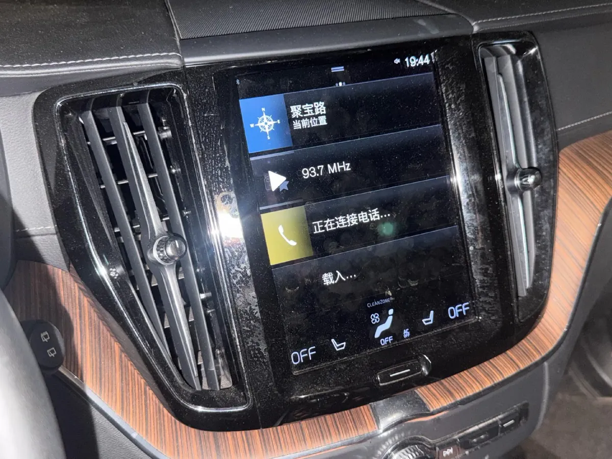 2021 Volvo XC60 2.0T 250HP L4 8AT,autocango,china used car exporter,china ev exporter,chinese used car exporter,chinese used ev exporter