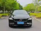 2020 Volvo S90 2.0T 254HP L4 8AT