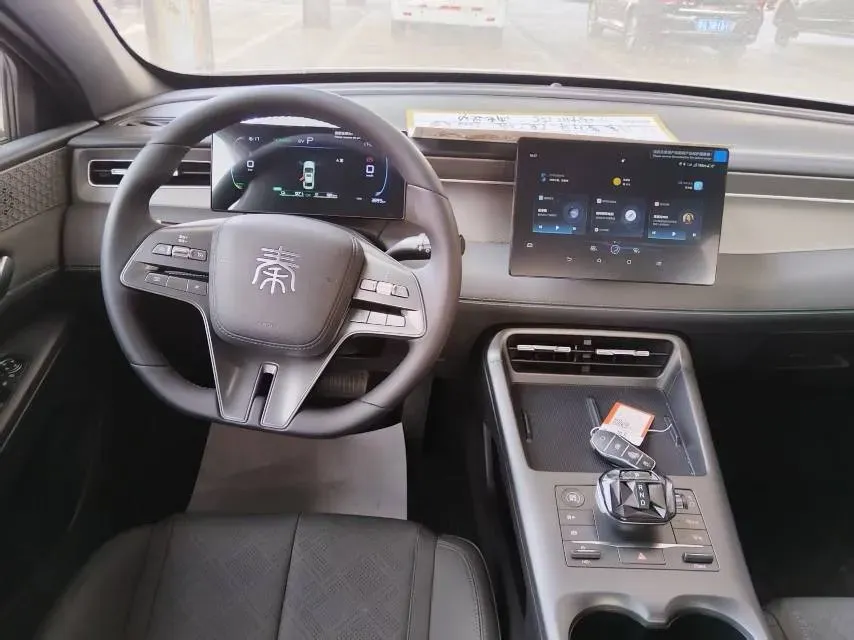 2025 BYD Qin Plus 1.5L 101HP L4 E-CVT PHEV 7.68KWH,autocango,china used car exporter,china ev exporter,chinese used car exporter,chinese used ev exporter